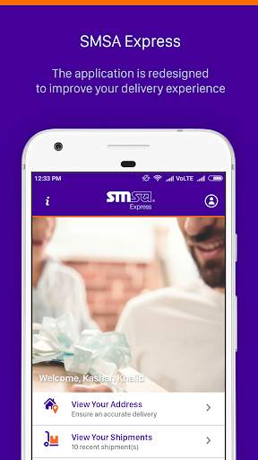 SMSA Mobile screenshot 1