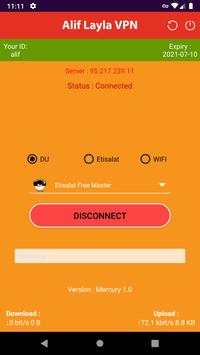 Alif Layla VPN screenshot 3