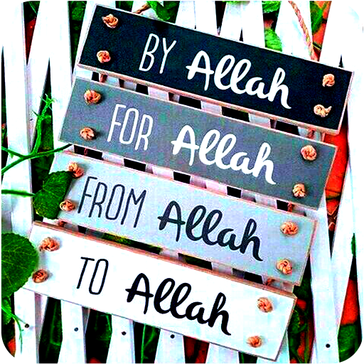 Allah Wallpaper icon