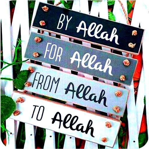 Allah Wallpaper 8.0