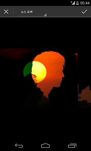 Photo Blender screenshot 5