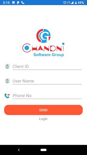 Chandni Software screenshot 3