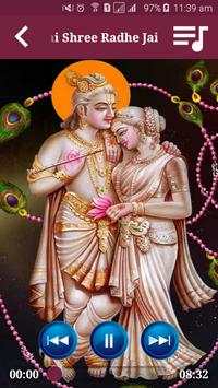 Krishna Songs screenshot 4