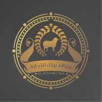 Maalem Barka icon
