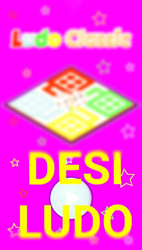 INDIAN DESI LUDO GAME : NO ADS screenshot 1
