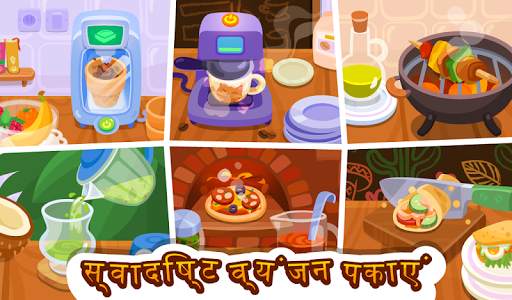 Bubbu Restaurant - My Cat Game स्क्रीनशॉट 8