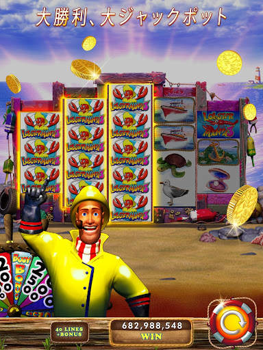 DoubleDown™ - カジノスロットゲーム screenshot 10
