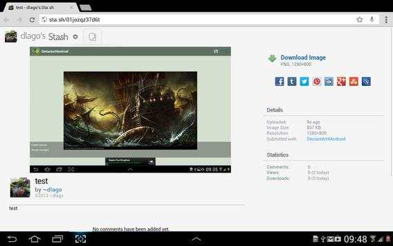DevianArt4Android screenshot 13