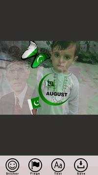 14August-Pak Flag On Photo screenshot 5