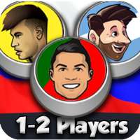 Ultimate Football - 2 Players logo