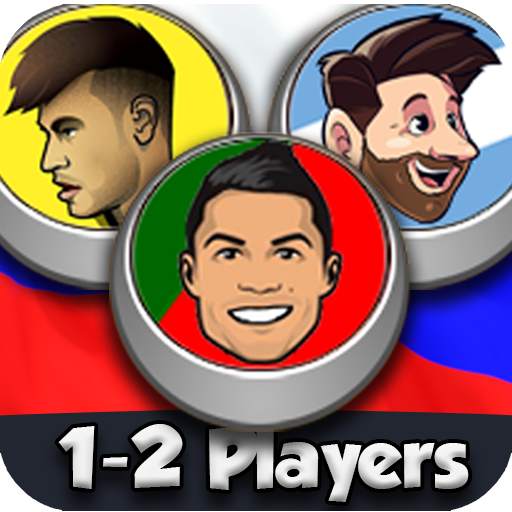 Ultimate Football - 2 Players 1.1