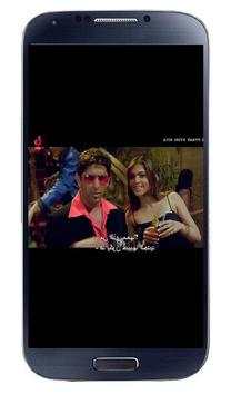 قنـوات MBC مباشرة. screenshot 2