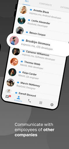 eXpress: Enterprise Messenger screenshot 2