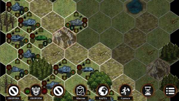 WarPrice Lite screenshot 9