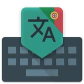 Portuguese Translate Keyboard icon