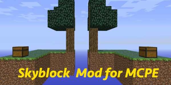 Skyblock  Mod for MCPE screenshot 2