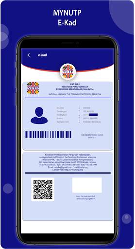 MyNUTP screenshot 5