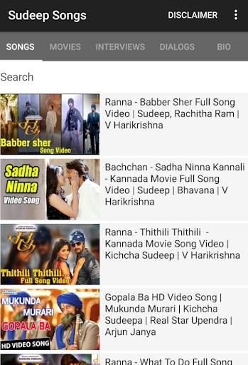 Sudeep Videos - Latest Kannada videos and songs screenshot 1
