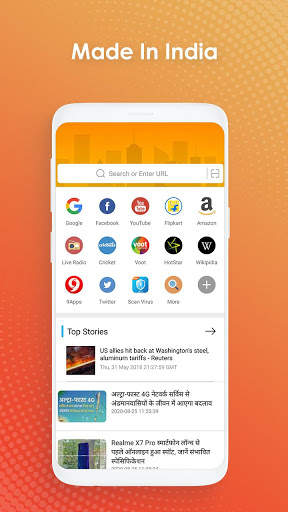 Master A1 Browser: Fastest Browser ever made screenshot 1