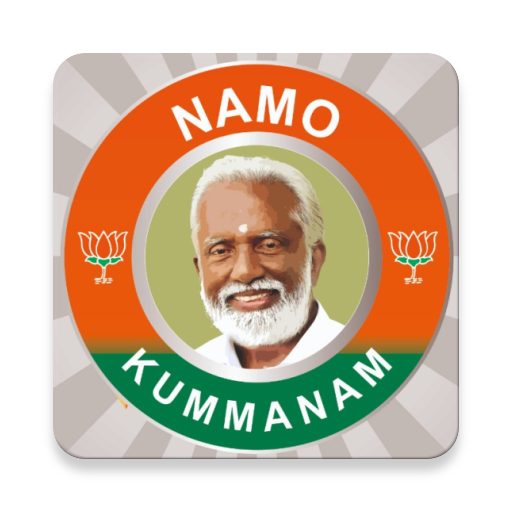 Namo  Kummanam icon