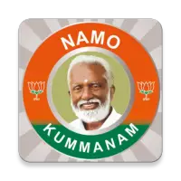 Namo  Kummanam