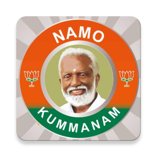 Namo  Kummanam 1.0