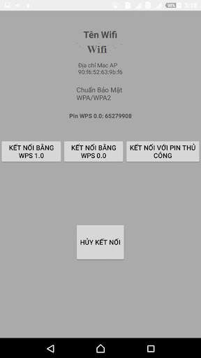 Wifi Test screenshot 2