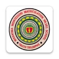 Mahatma KK Nagar icon
