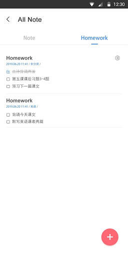 School Planner - Class Timetable screenshot 5