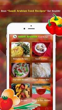 Saudi Arabian Food Recipes screenshot 1