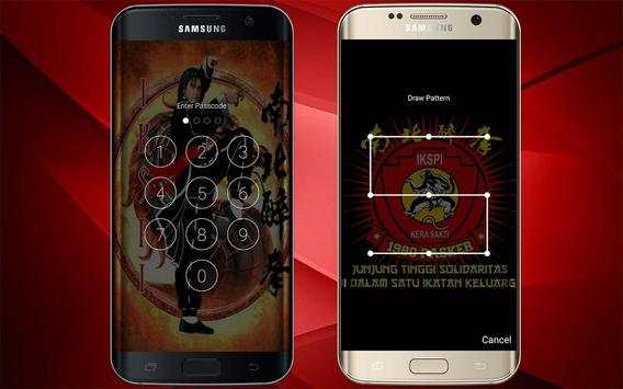 IKSPI Kera Sakti Lock Screen screenshot 4