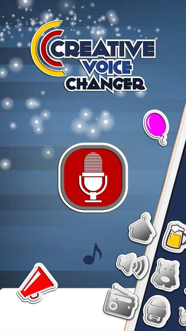 Change My Voice screenshot 1