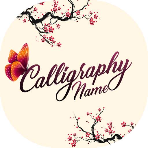 Calligraphy Name Art : Add Text on Photo 2.4