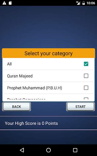Quran & Islamic Quiz screenshot 7