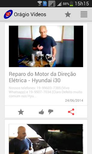 Orágio Vídeos screenshot 2