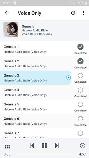Hebrew Audio Bible screenshot 3