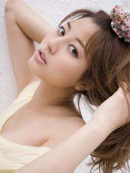 Sexy Asian Hot Girls Wallpaper screenshot 1