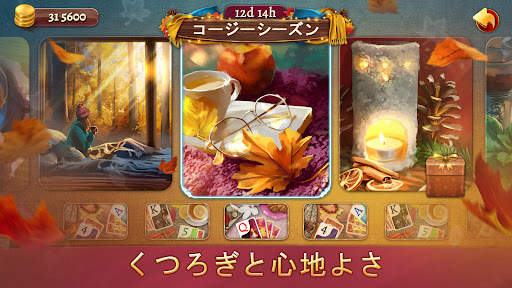 Solitaire Dreams: Card Games screenshot 2