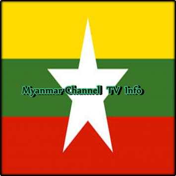 Myanmar Channel TV Info screenshot 1
