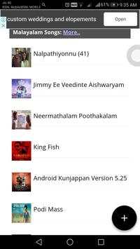 Kuttyweb Malayalam and Tamil song download screenshot 2