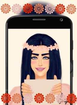 New Girly m 2017 screenshot 3