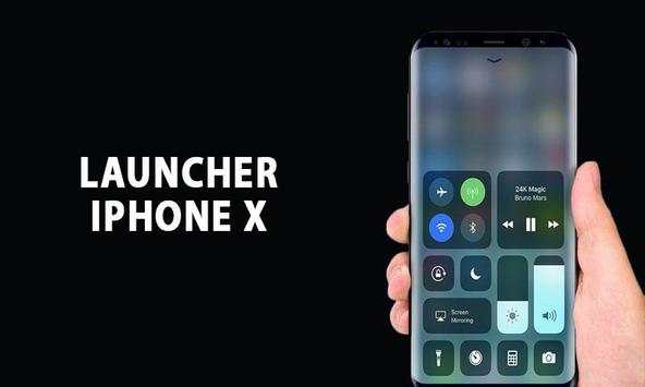 Launcher iPhone X screenshot 3