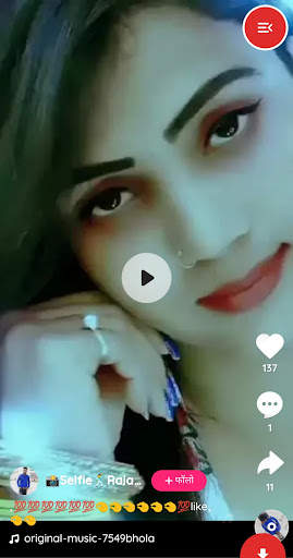 Video Downloader for Likee 2 تصوير الشاشة