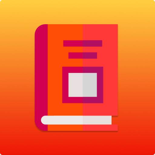 class 11 past paper english mcqs (2020) 6.0