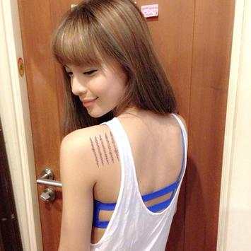 แต่งรูป รอยสักสวย TATTOO screenshot 6