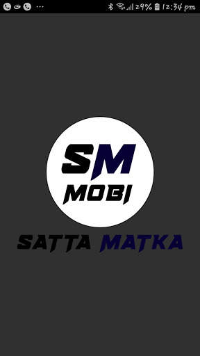 Sattamatka screenshot 1