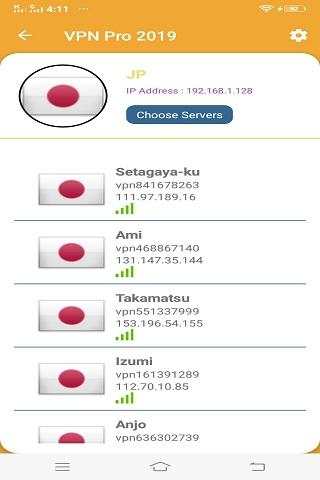 VPN Pro screenshot 3