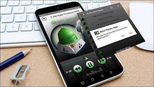 Audio Naats mp3 скриншот 3