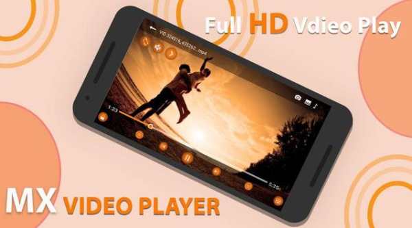 HD Mx Player 2 تصوير الشاشة