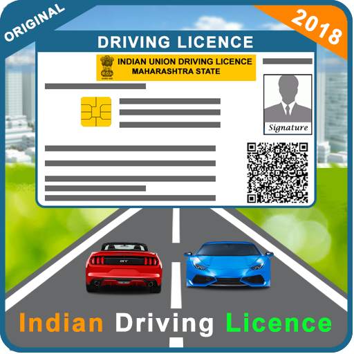 Driving Licence Details Online 2018 10.5